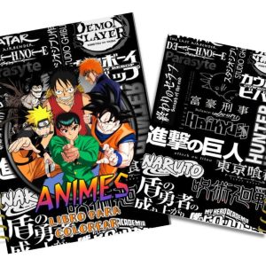 Animes